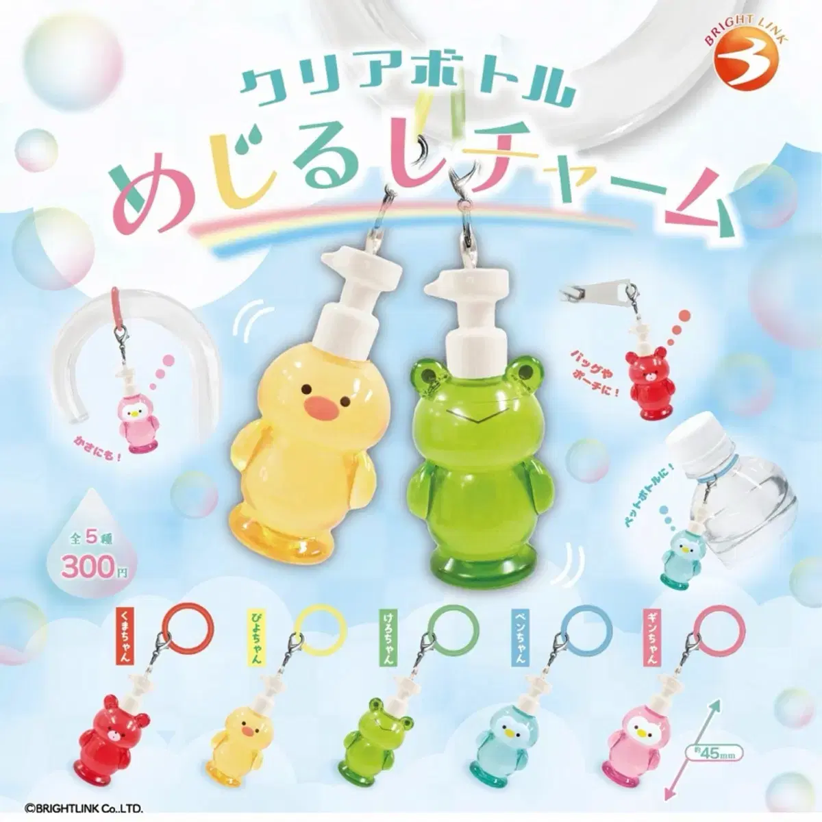 thumbnail-2